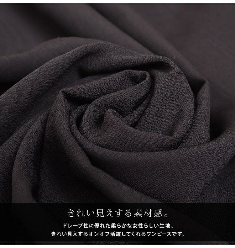 大きいサイズ レディース ウエストマークVネックワンピース　sw-0372