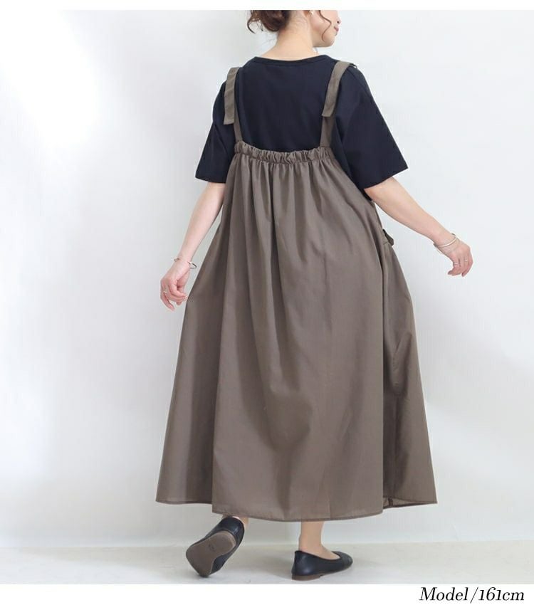 大きいサイズ レディース サロペットワンピース　sw-0359