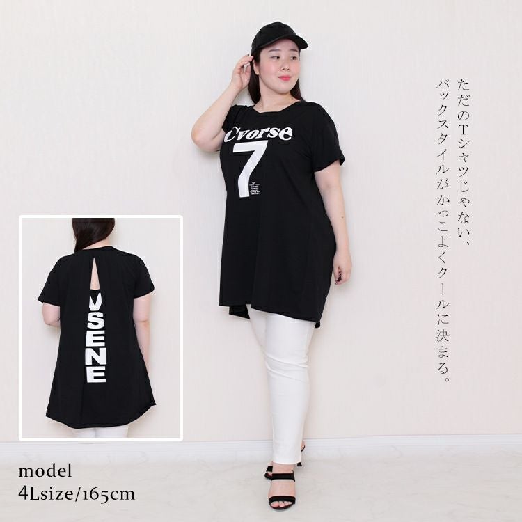 大きいサイズ レディース 背面デザインＴシャツワンピース　goldy-667