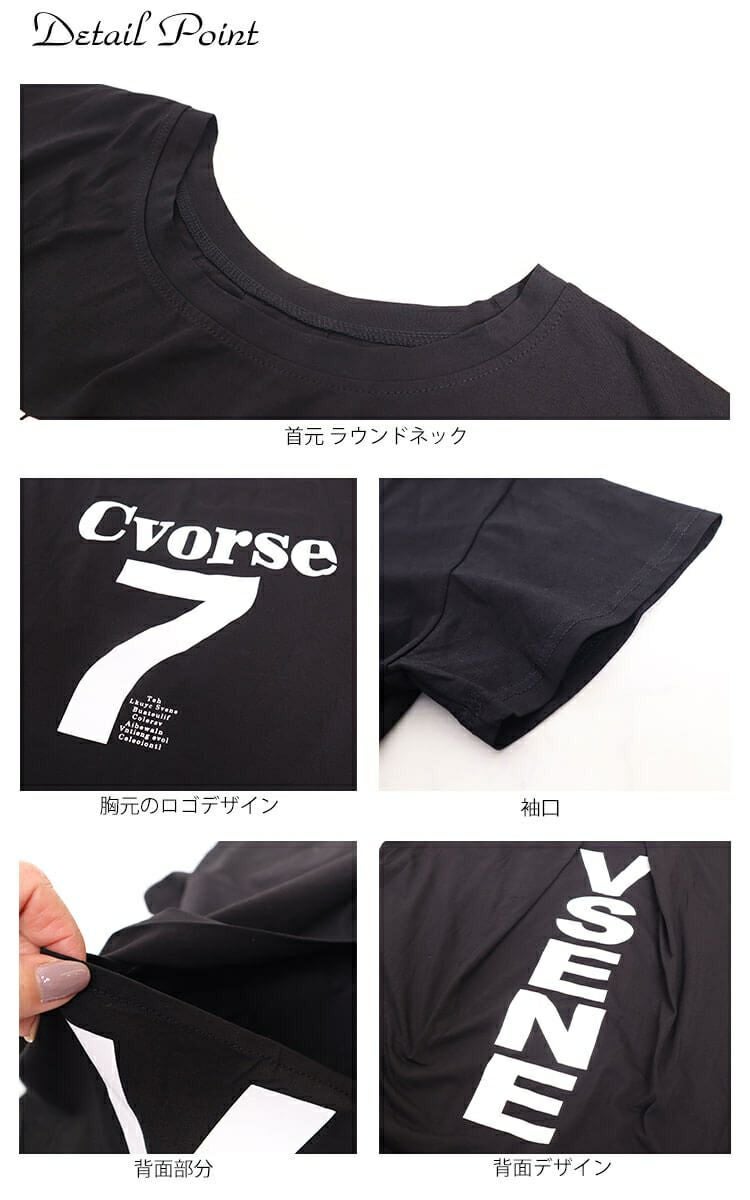 大きいサイズ レディース 背面デザインＴシャツワンピース　goldy-667