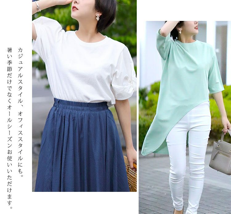 大きいサイズ レディース 汗脇パッド付きインナー　mo-008 【メール便可】