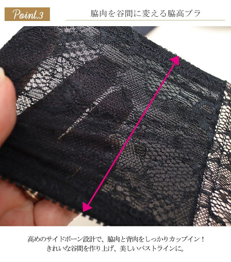 大きいサイズ レディース カシュクールデザインブラジャー＆ショーツセット　nima-j3275