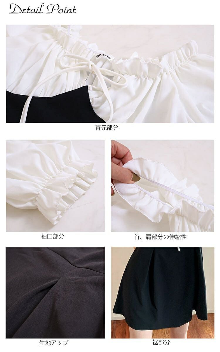 大きいサイズ レディース オフショルダー膝丈ワンピース　goldy-674