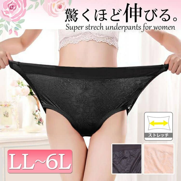 大きいサイズ レディース ウルトラストレッチ花柄ショーツ　goldy-647 【メール便可】