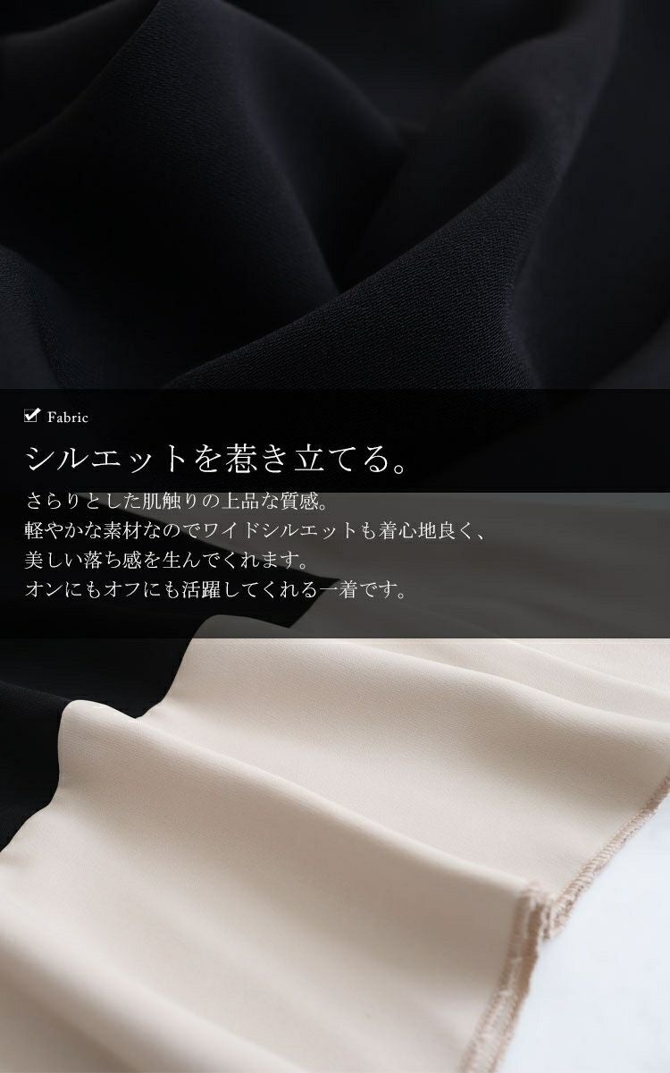 大きいサイズ レディース バイカラープルオーバーチュニック　jp343