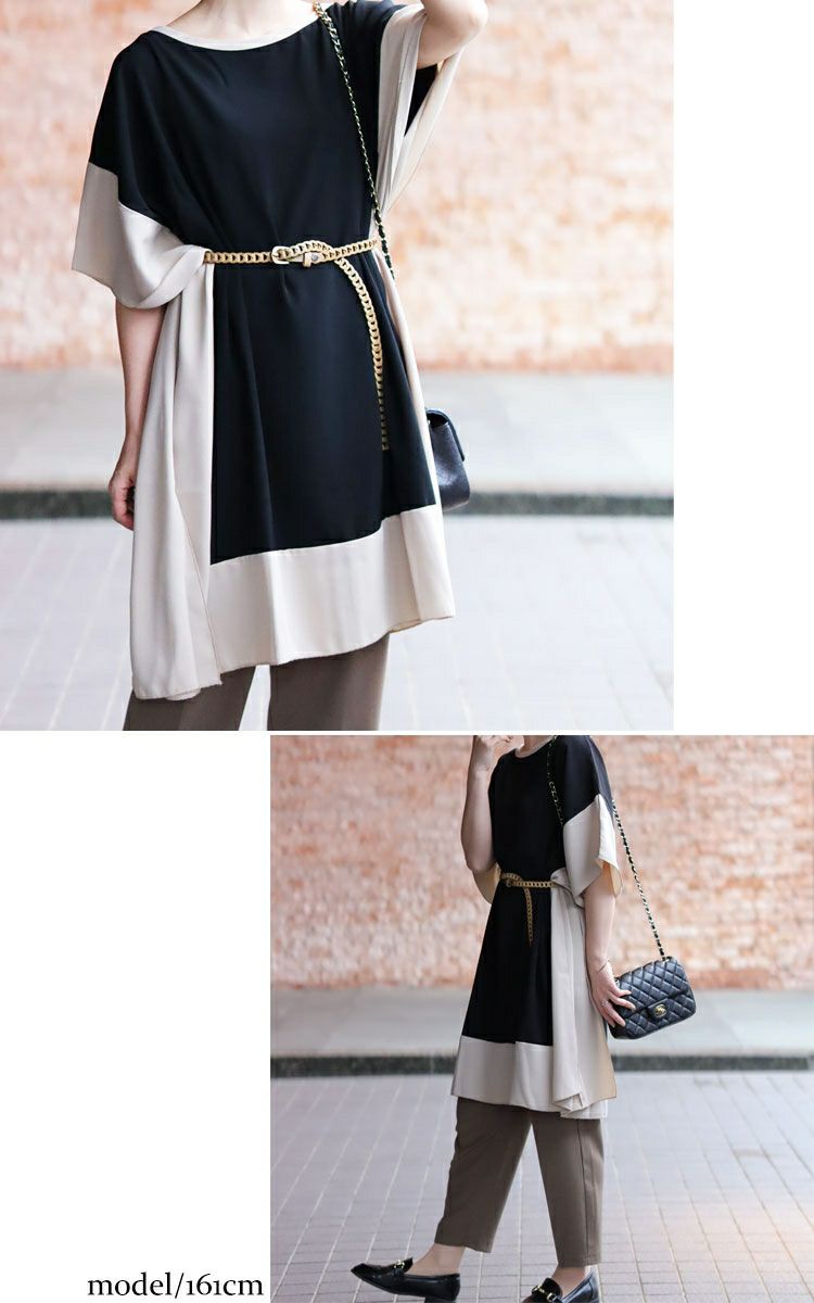 大きいサイズ レディース バイカラープルオーバーチュニック　jp343