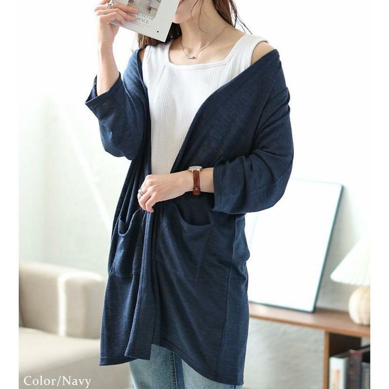 大きいサイズ レディース 接触冷感トッパーカーディガン　cast-5514052 【メール便可】 ネイビー