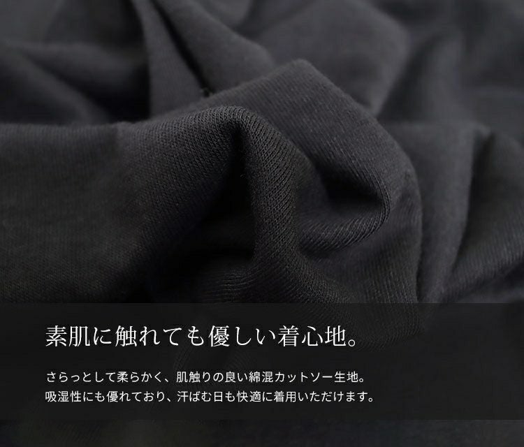 大きいサイズ レディース ノースリーブチュニックワンピース　cast-5514055 【メール便可】