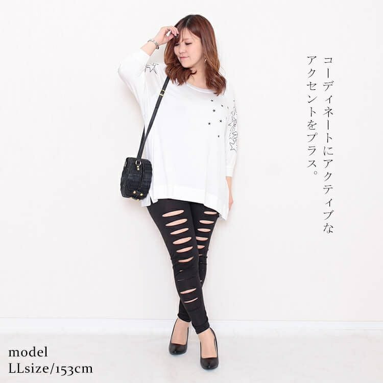 大きいサイズ レディース カッティングブラックレギンス　goldy-679 【メール便可】