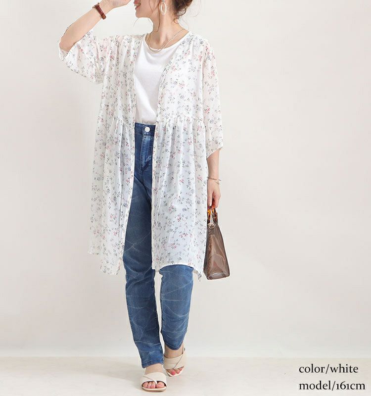 大きいサイズ レディース 総柄カーディガン＆インナー2点セット　gold833