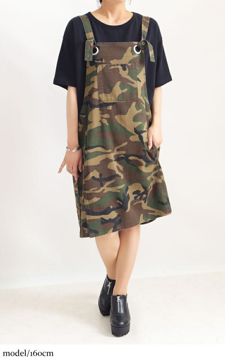 大きいサイズ レディース カモフラ柄サロペットスカート　nw-21019