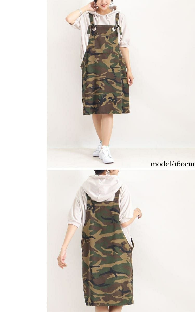 大きいサイズ レディース カモフラ柄サロペットスカート　nw-21019