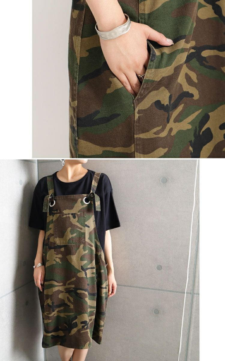 大きいサイズ レディース カモフラ柄サロペットスカート　nw-21019