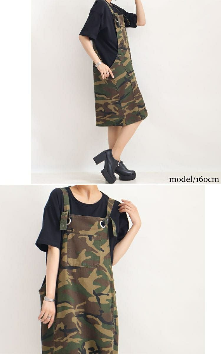 大きいサイズ レディース カモフラ柄サロペットスカート　nw-21019