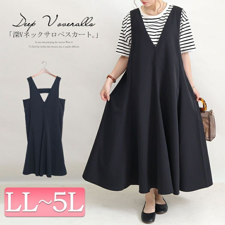 大きいサイズ レディース Ａラインフレアロングワンピース　nw-21015