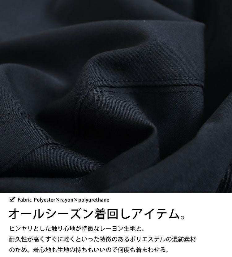 大きいサイズ レディース Ａラインフレアロングワンピース　nw-21015