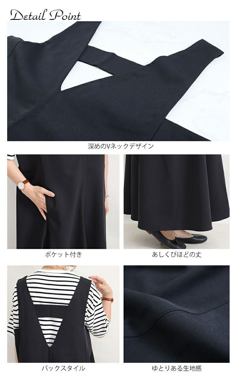 大きいサイズ レディース Ａラインフレアロングワンピース　nw-21015