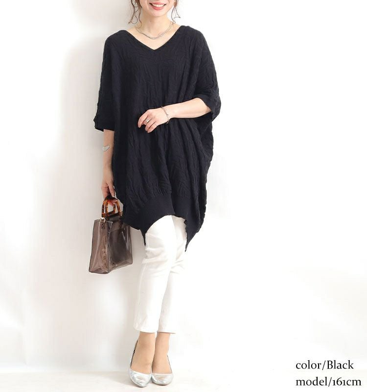 大きいサイズ レディース Vネックドルマンサマーニットチュニック　gold847