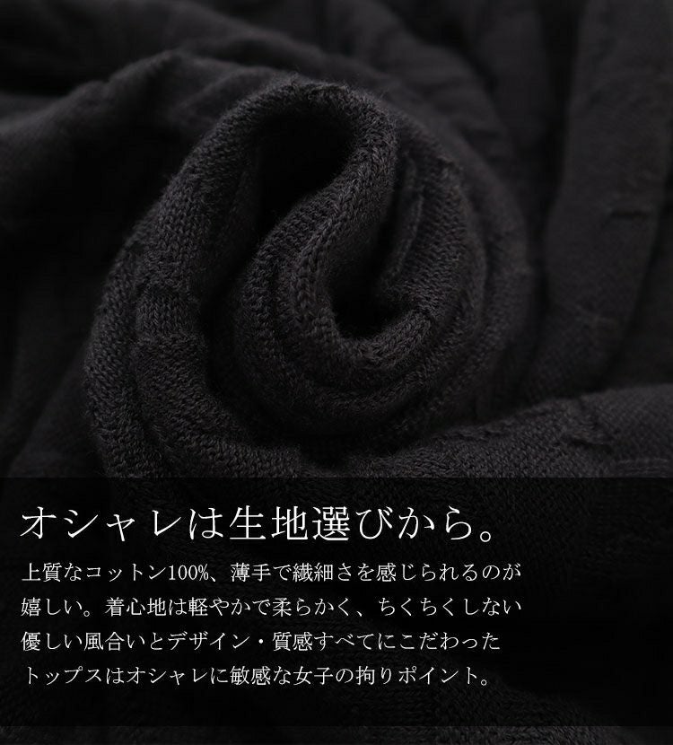 大きいサイズ レディース Vネックドルマンサマーニットチュニック　gold847