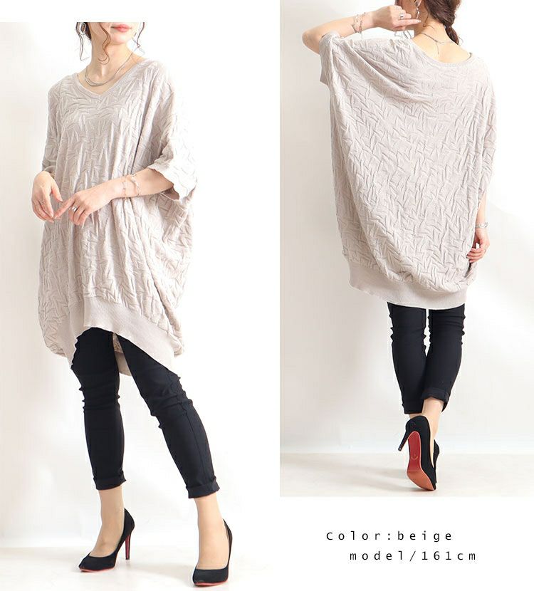 大きいサイズ レディース Vネックドルマンサマーニットチュニック　gold847