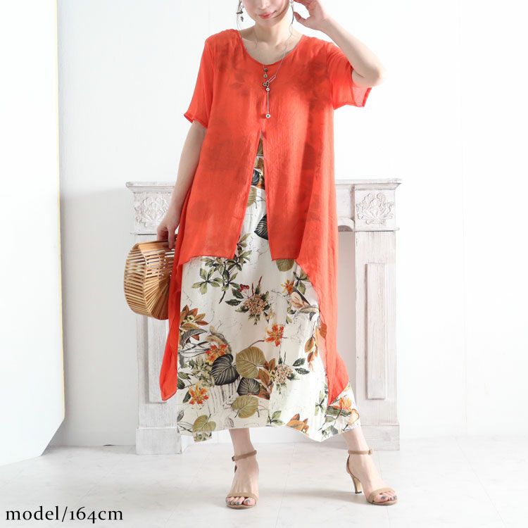 大きいサイズ レディース フェイクレイヤードロングワンピース　goldy-690