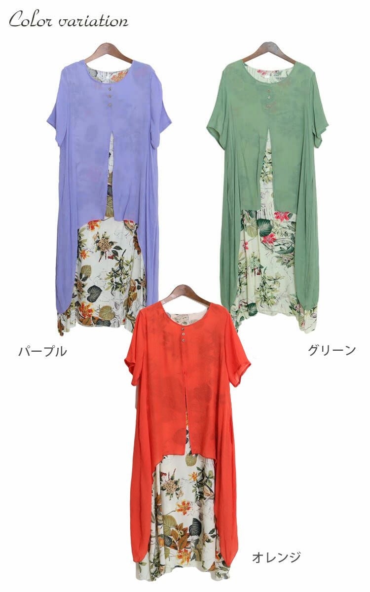 大きいサイズ レディース フェイクレイヤードロングワンピース　goldy-690