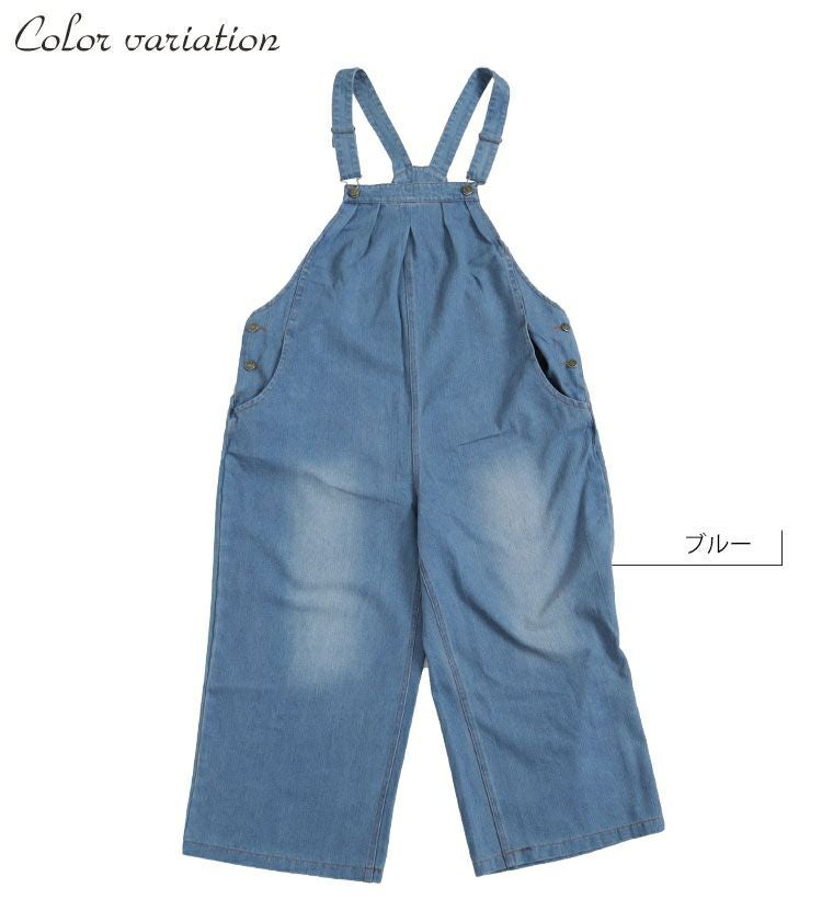 大きいサイズ レディース デニムサロペットパンツ　jp325