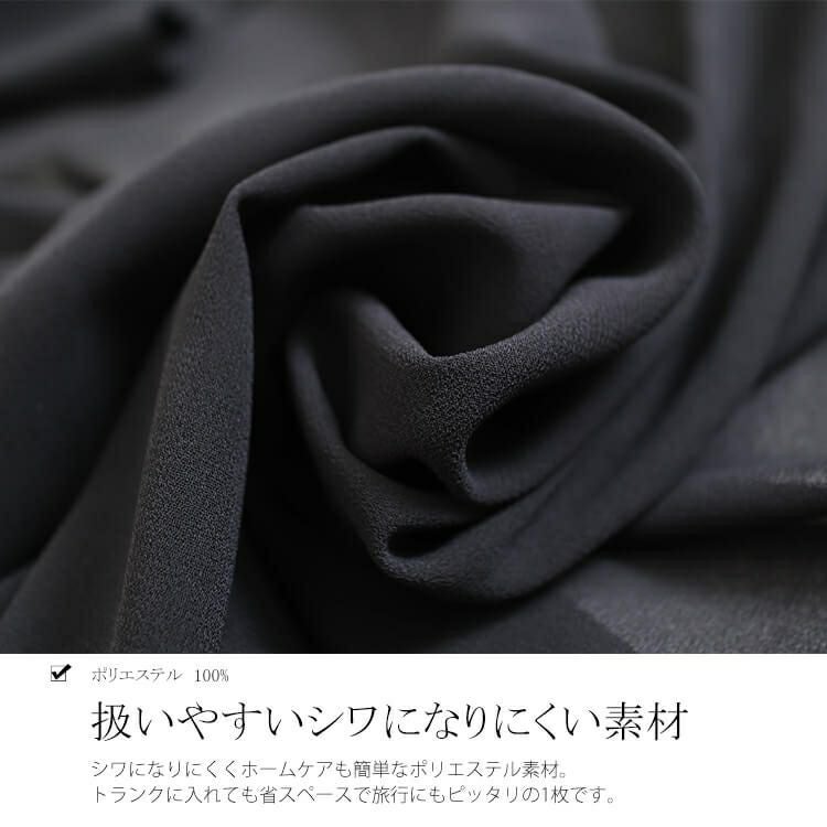 大きいサイズ レディース シースルーサマーカーディガン　goldy-711 【メール便可】