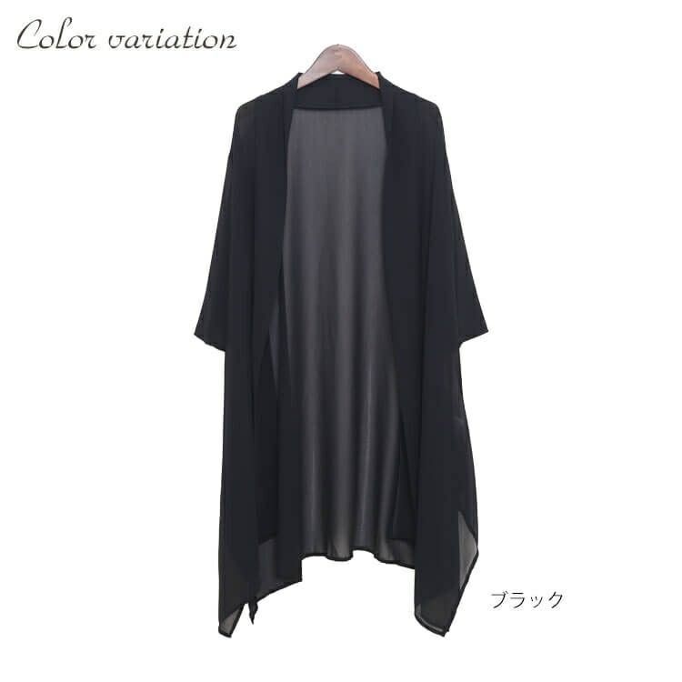 大きいサイズ レディース シースルーサマーカーディガン　goldy-711 【メール便可】