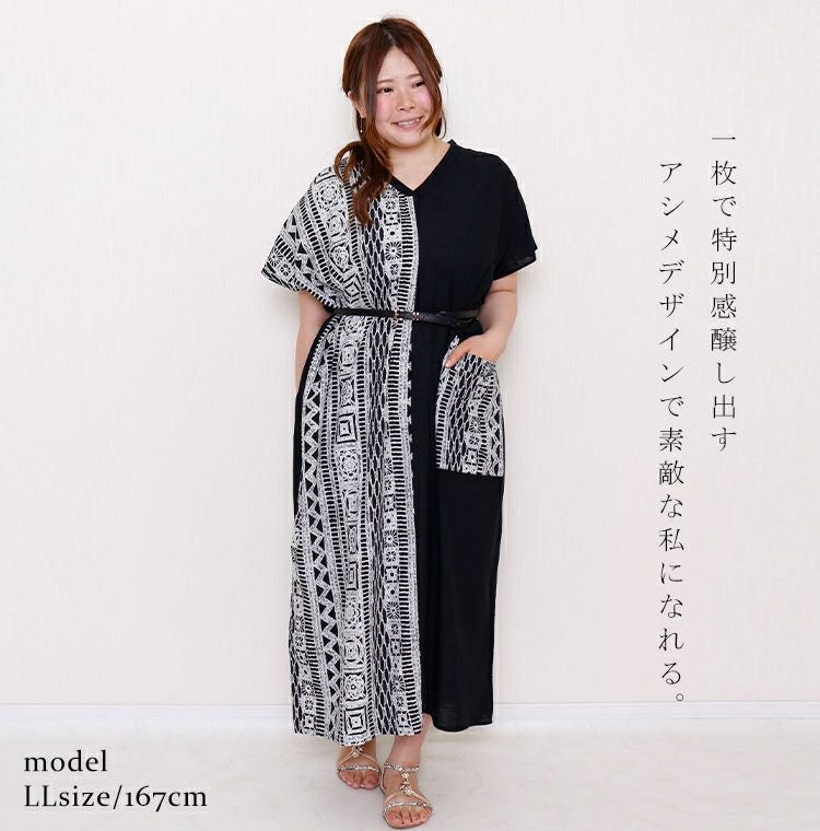 大きいサイズ レディース エスニック柄切替えVネックワンピース　goldy-729 【メール便可】