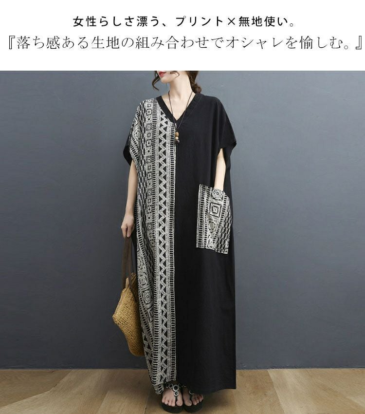 大きいサイズ レディース エスニック柄切替えVネックワンピース　goldy-729 【メール便可】