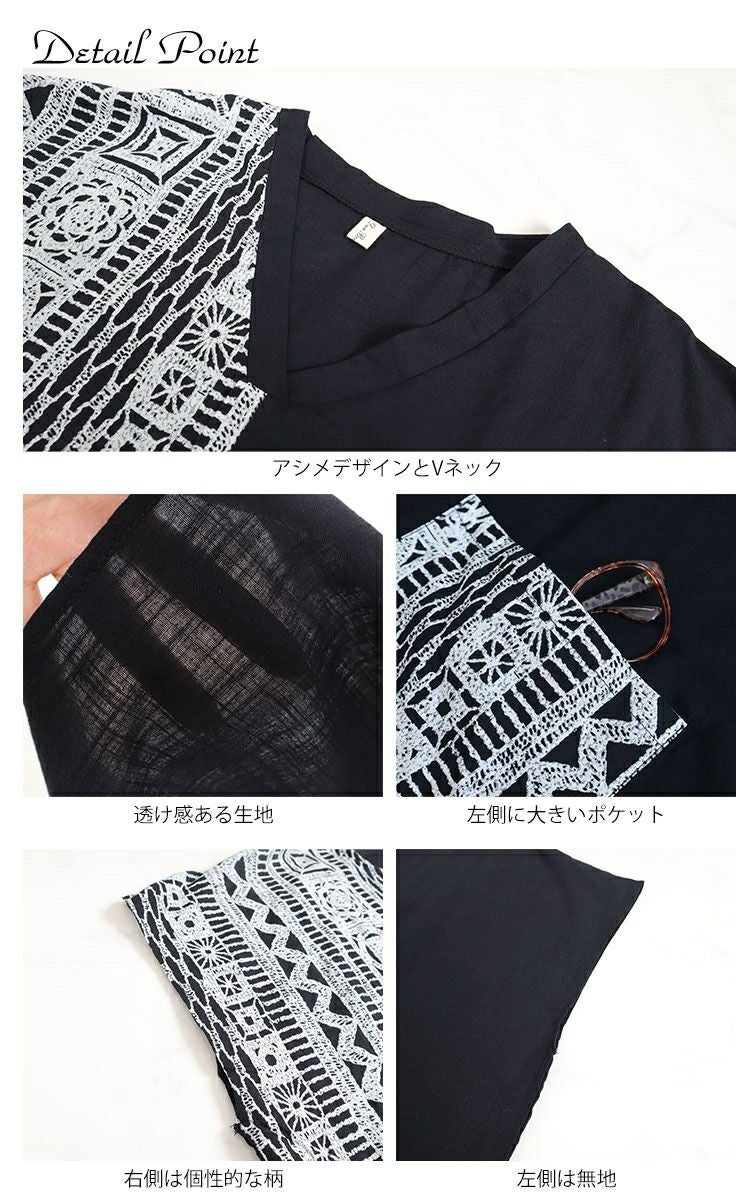 大きいサイズ レディース エスニック柄切替えVネックワンピース　goldy-729 【メール便可】