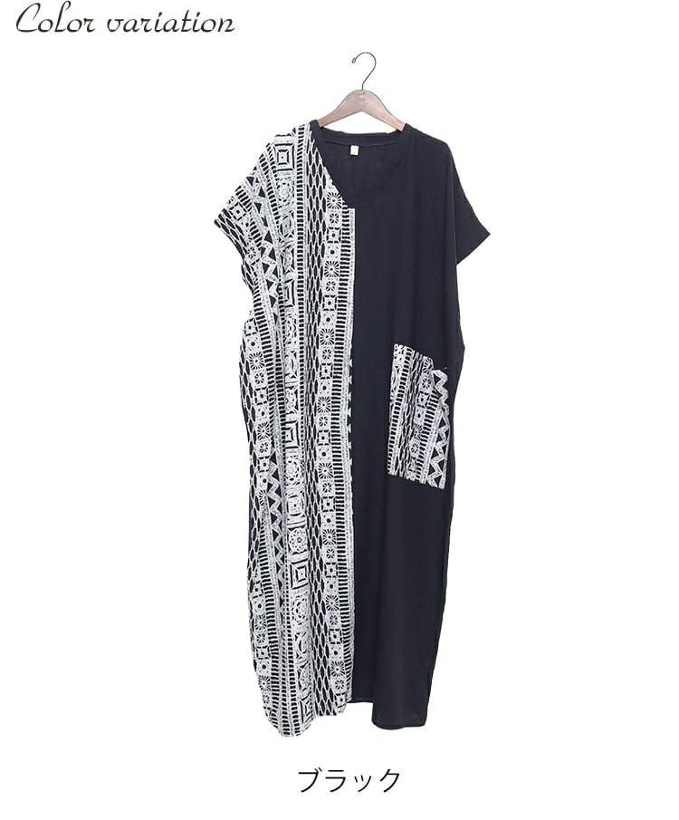 大きいサイズ レディース エスニック柄切替えVネックワンピース　goldy-729 【メール便可】