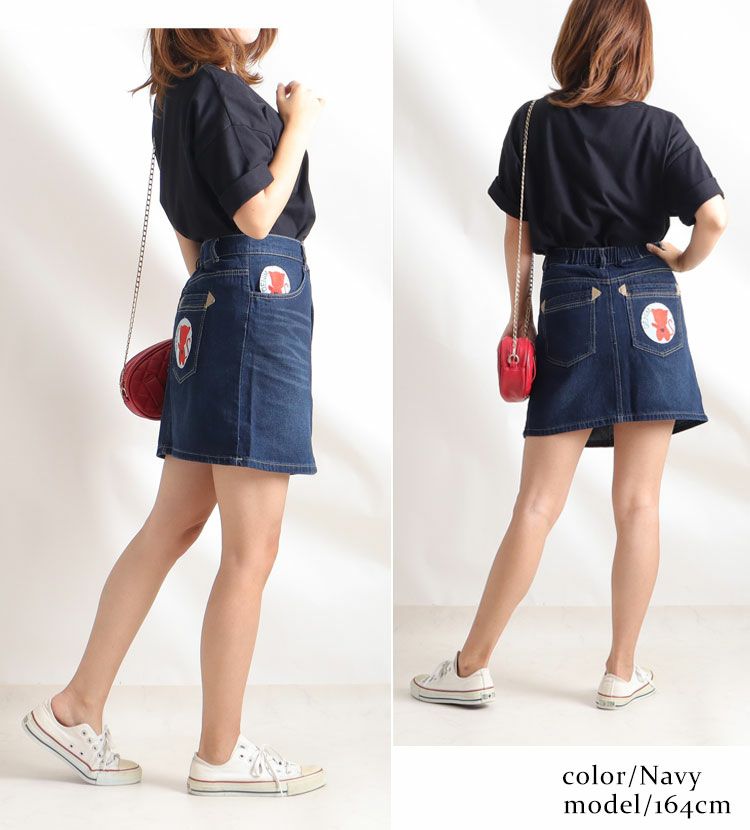 大きいサイズ レディース ワッペン付き台形デニムスカート　tkb-0003