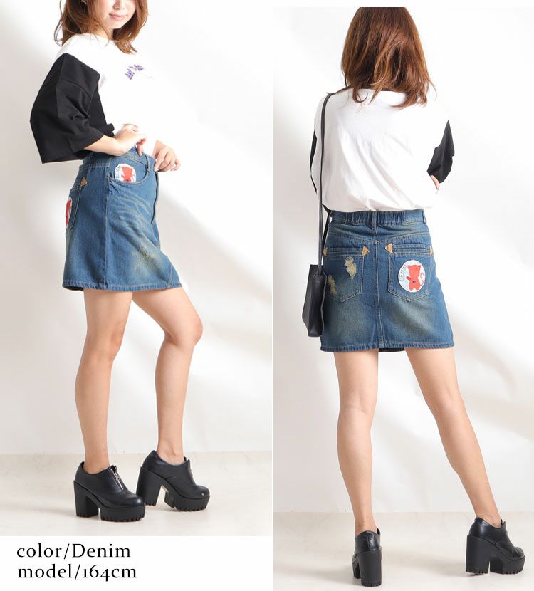 大きいサイズ レディース ワッペン付き台形デニムスカート　tkb-0003