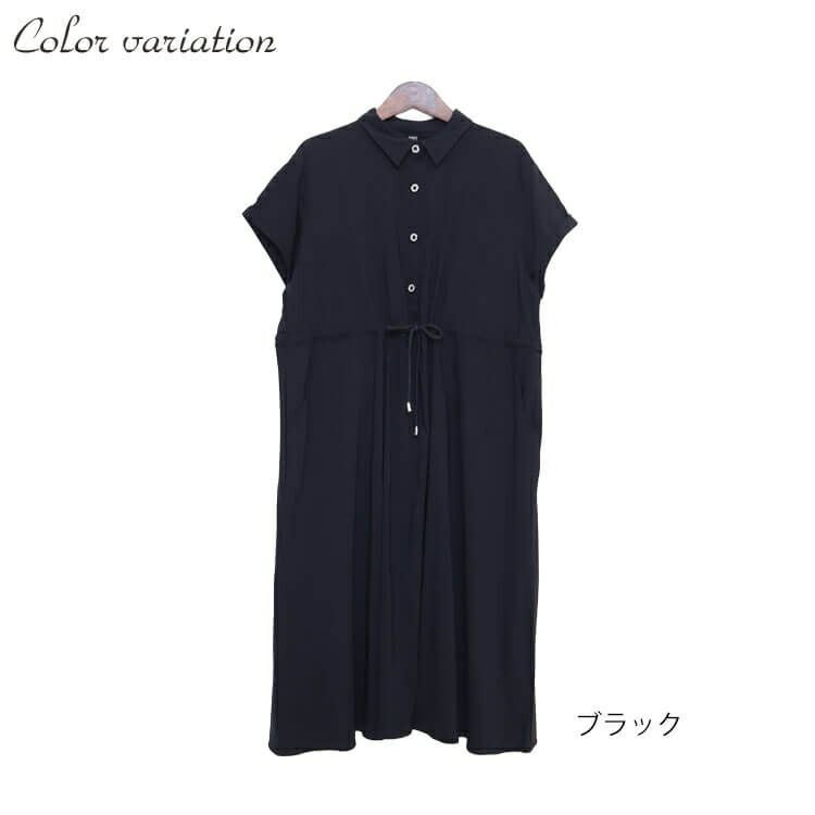 大きいサイズ レディース ウエストマークブラックワンピース　goldy-718 【メール便可】