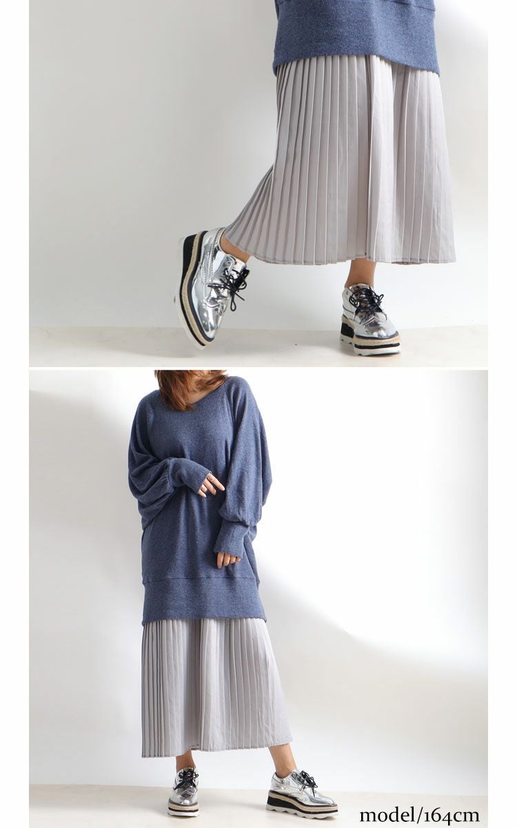 大きいサイズ レディース ペチコートプリーツキャミソールワンピース　gold860