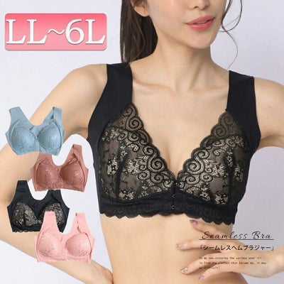 大きいサイズ レディース シームレスヘムブラジャー　nima-hm01
