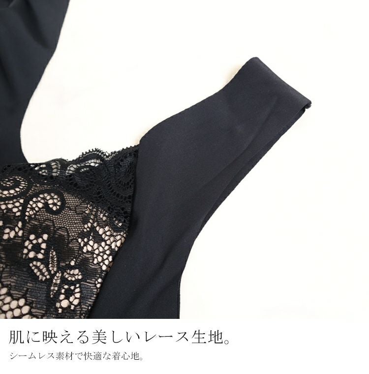 大きいサイズ レディース シームレスヘムブラジャー　nima-hm01