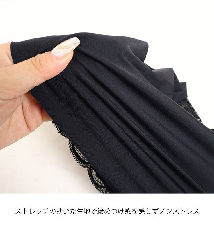 大きいサイズ レディース シームレスヘムブラジャー　nima-hm01