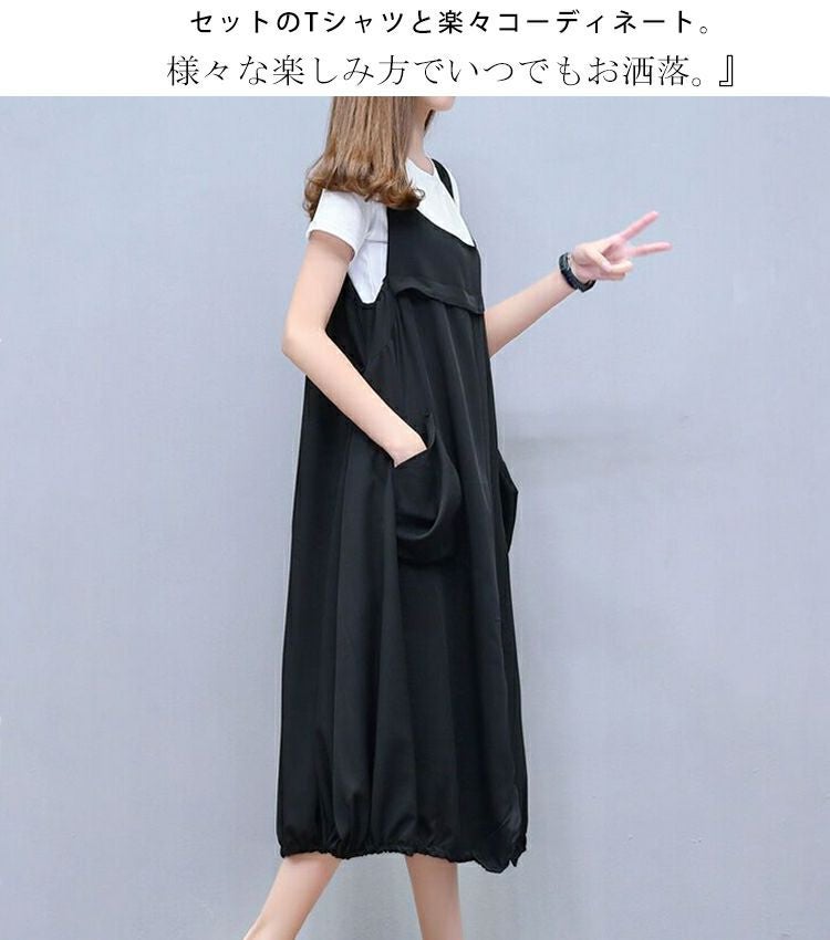 大きいサイズ レディース Tシャツセットサロペットワンピース　goldy-721