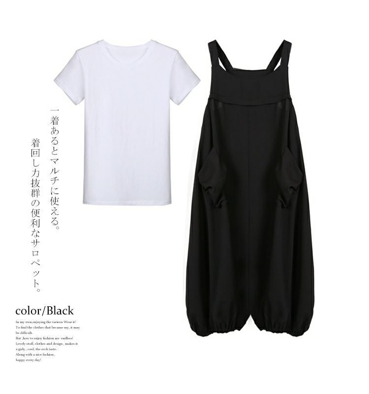 大きいサイズ レディース Tシャツセットサロペットワンピース　goldy-721