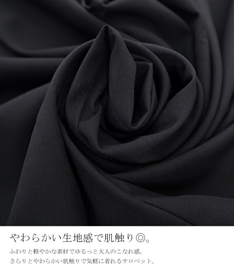 大きいサイズ レディース Tシャツセットサロペットワンピース　goldy-721