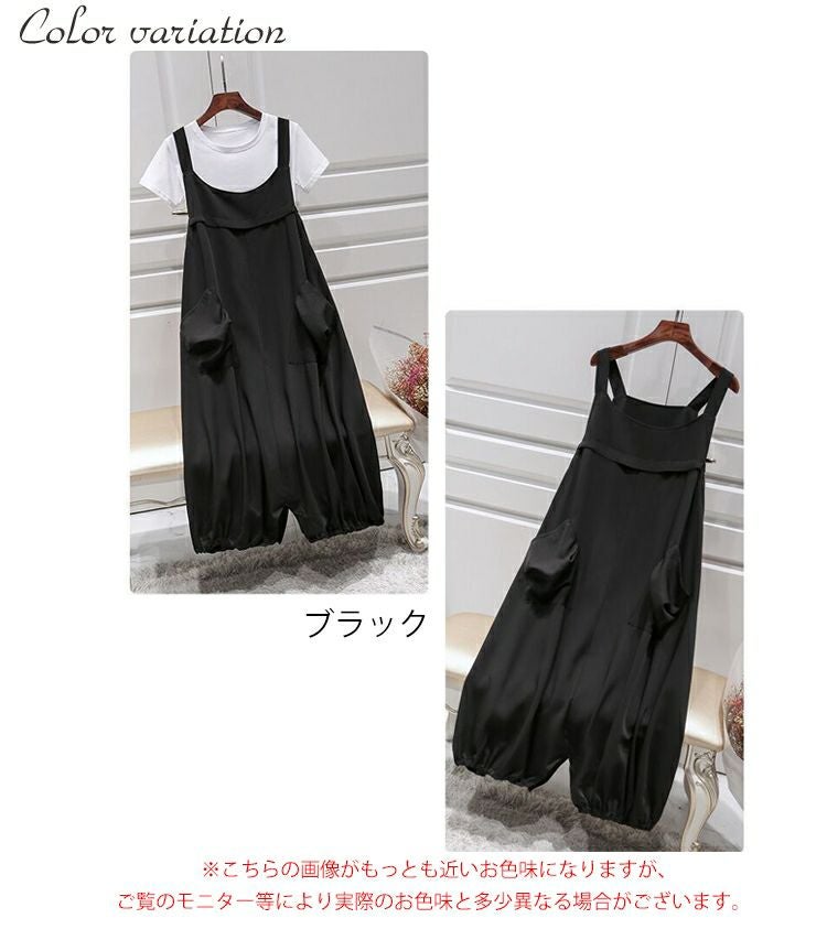 大きいサイズ レディース Tシャツセットサロペットワンピース　goldy-721