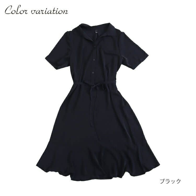 大きいサイズ レディース マーメイドスカートワンピース　goldy-736 【メール便可】