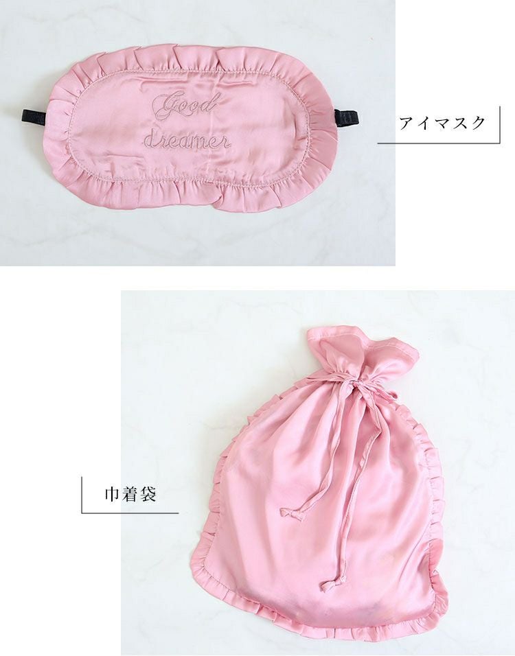 大きいサイズ レディース ラグジュアリールームウェア　jp357