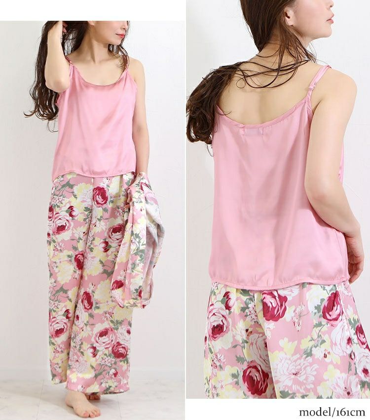 大きいサイズ レディース ラグジュアリールームウェア　jp357