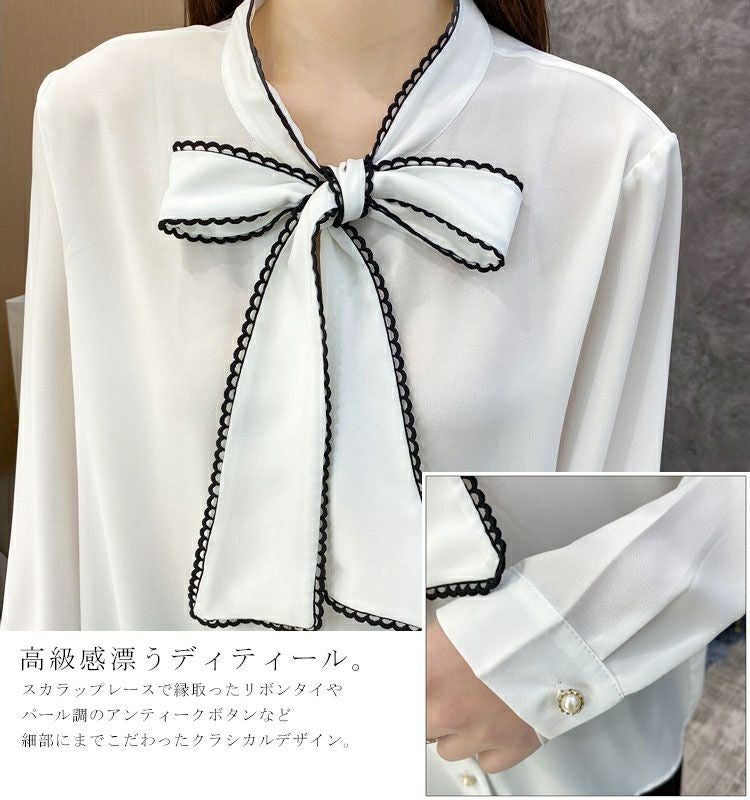 大きいサイズ レディース 首元リボンフリルブラウス　goldy-756