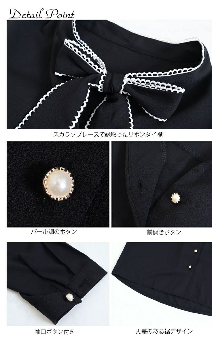 大きいサイズ レディース 首元リボンフリルブラウス　goldy-756