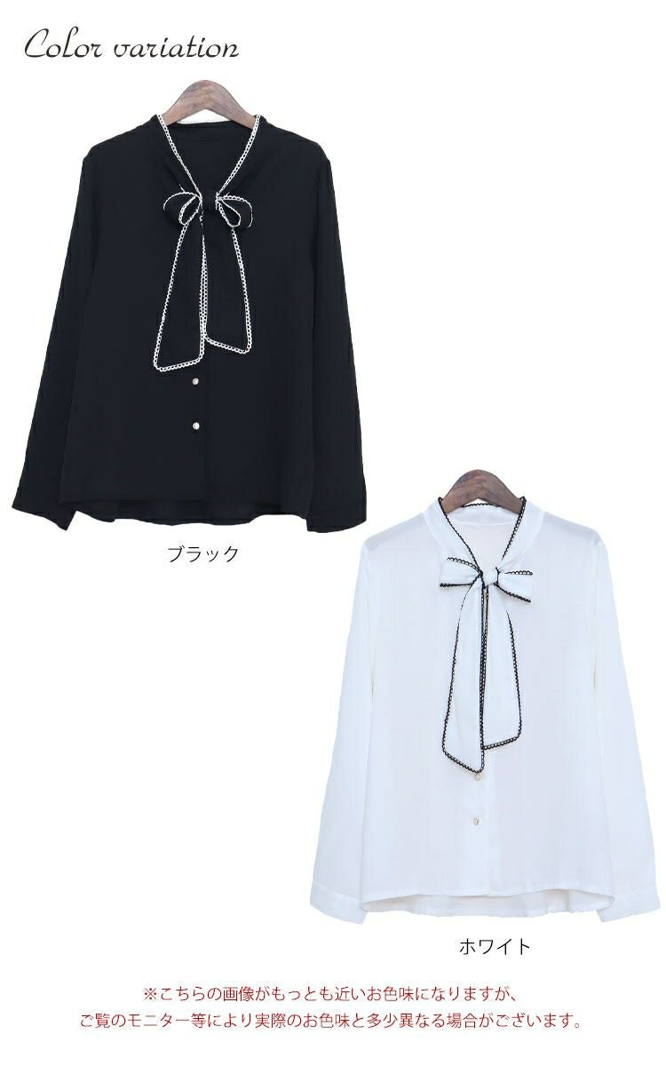 大きいサイズ レディース 首元リボンフリルブラウス　goldy-756